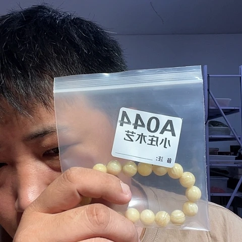 【闪购商品】石英石铁合金044