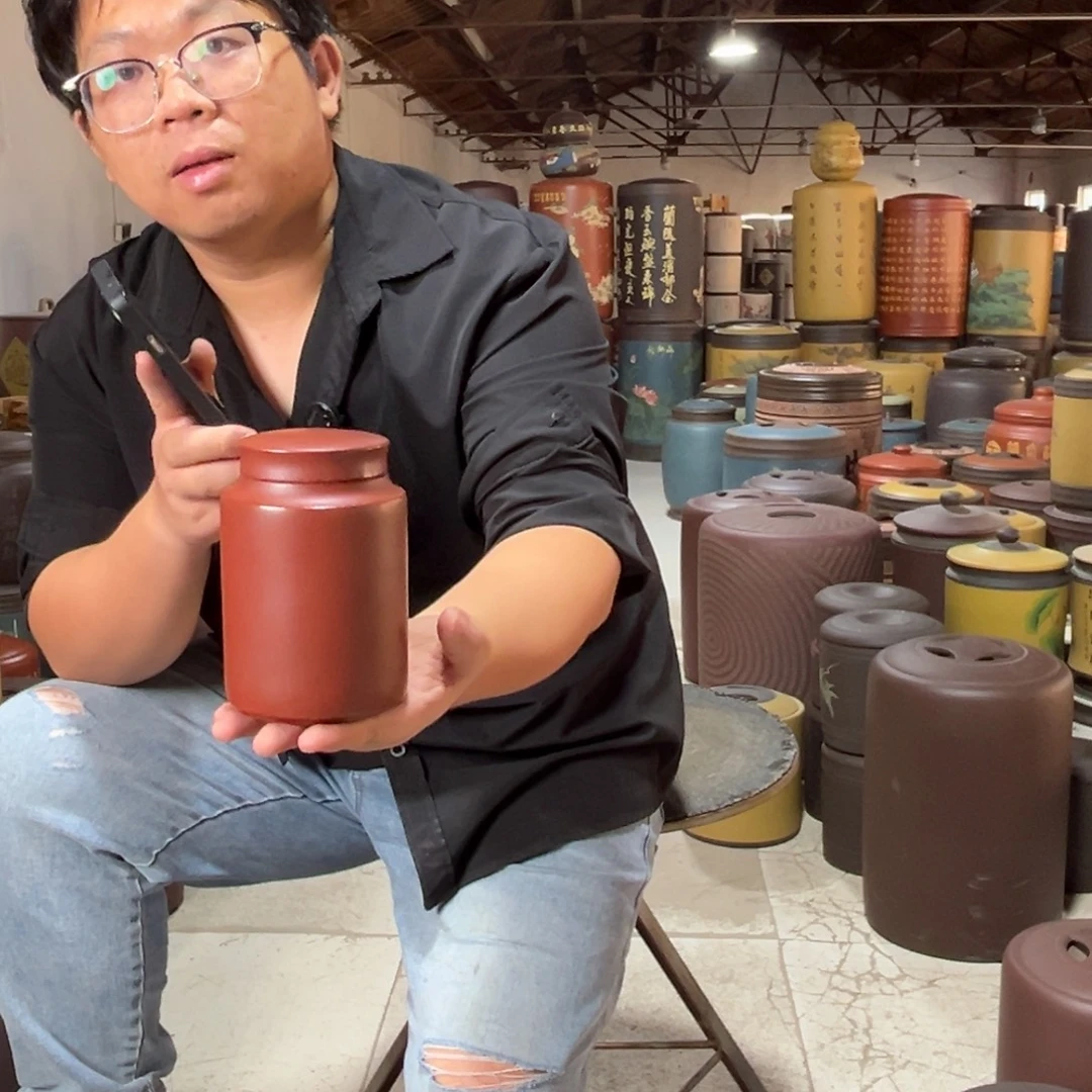 紫砂茶叶罐茶叶罐