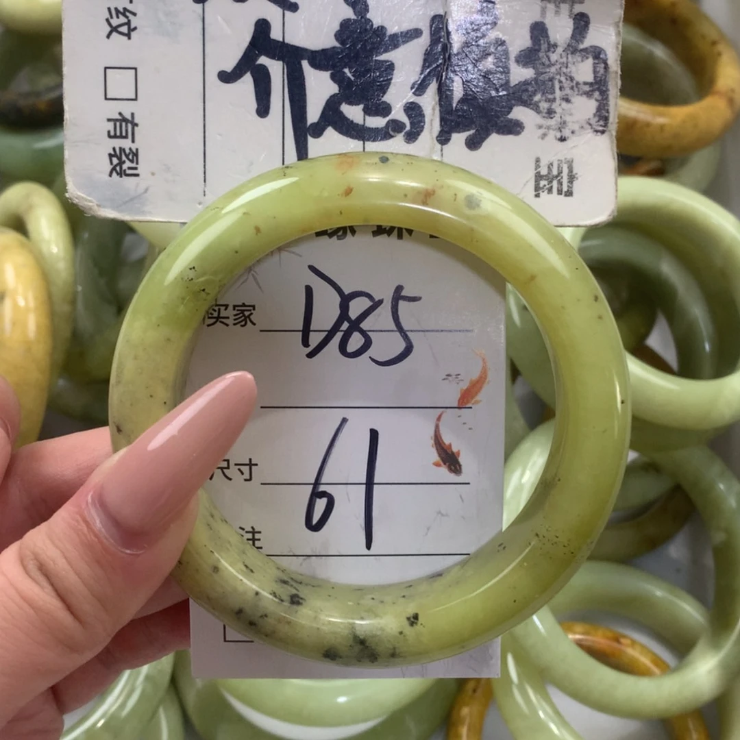 【闪购商品】未镶嵌蛇纹石玉手镯