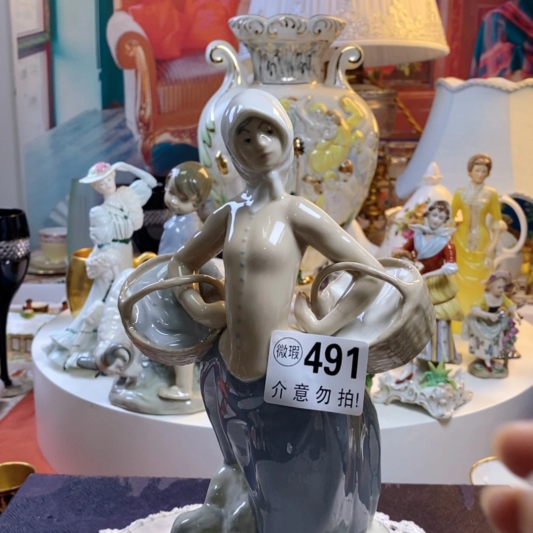 瓷片瓷器欧瓷咖啡杯水晶杯