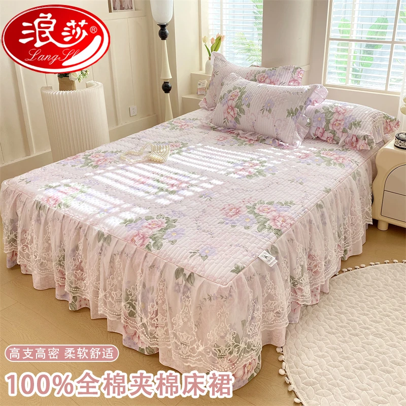 浪莎小清新全棉夹棉单件床裙纯棉加厚枕套床罩床笠三件套公主风