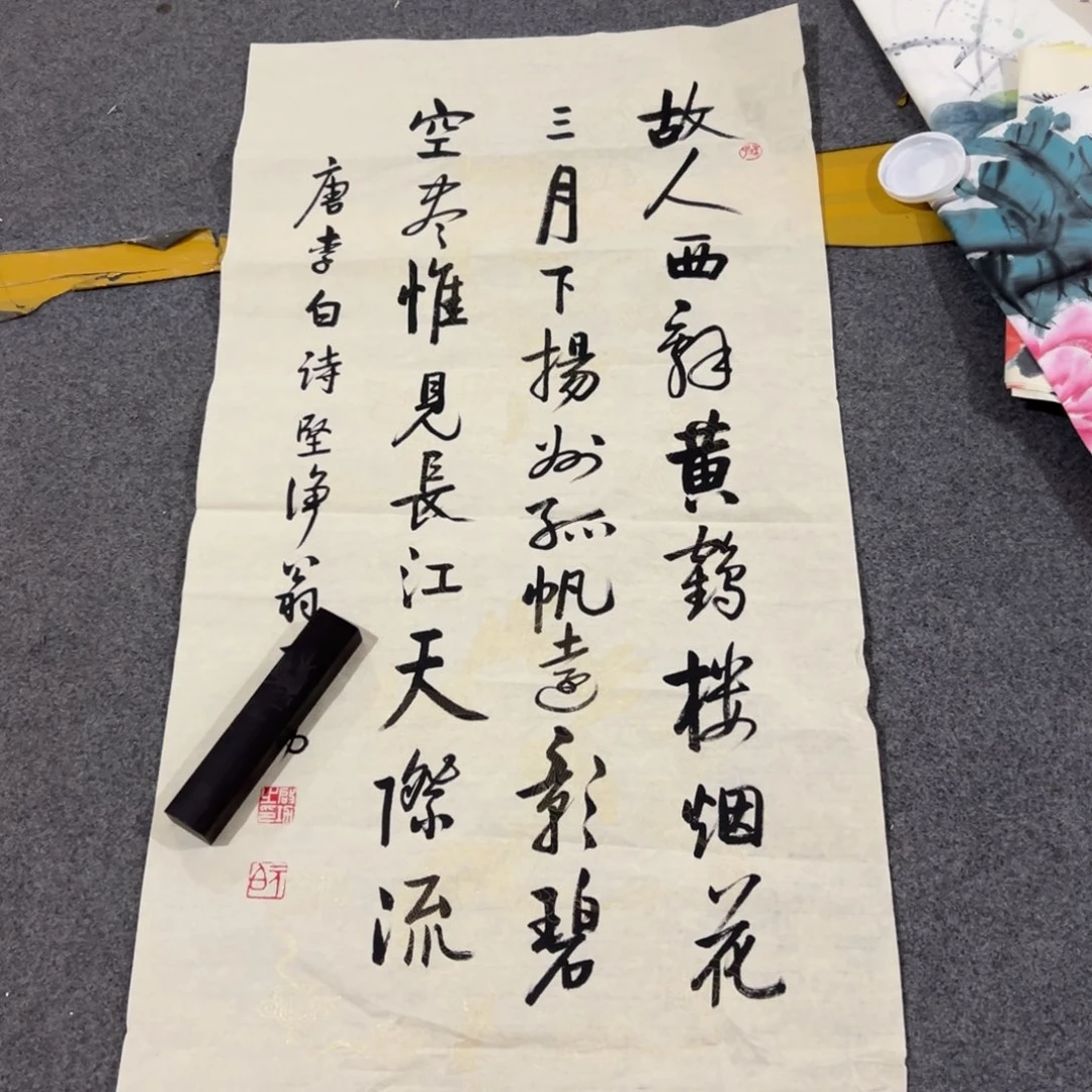 这个我就很想说了是因为这个是