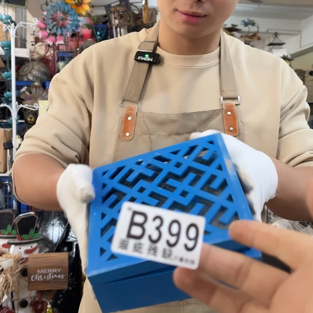 核桃木/黑胡桃（胡桃木）