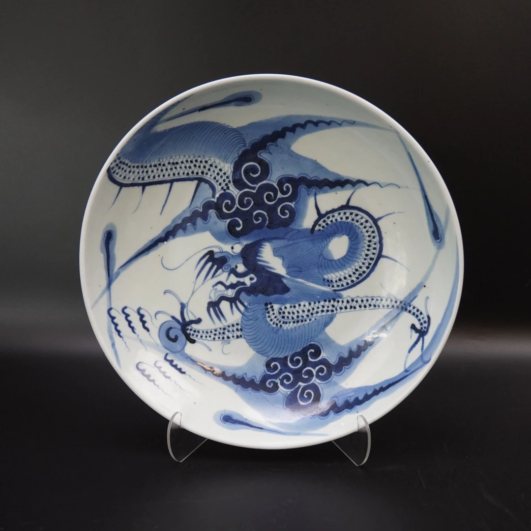 Lot.25080013清雍正青花过墙龙纹赏盘 直径：约28.8cm