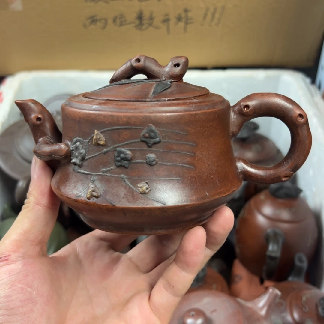 紫砂茶壶宜兴原矿紫砂壶350毫升容量