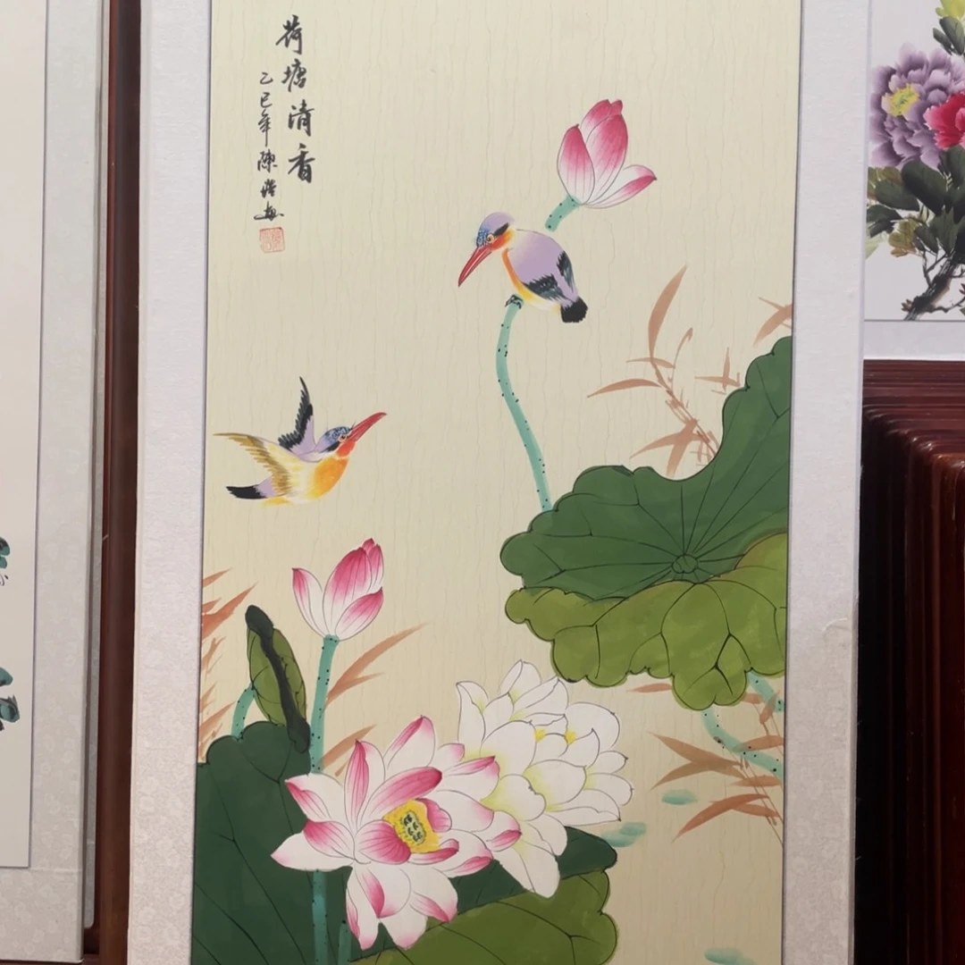 国画带框尺寸63*123厘米