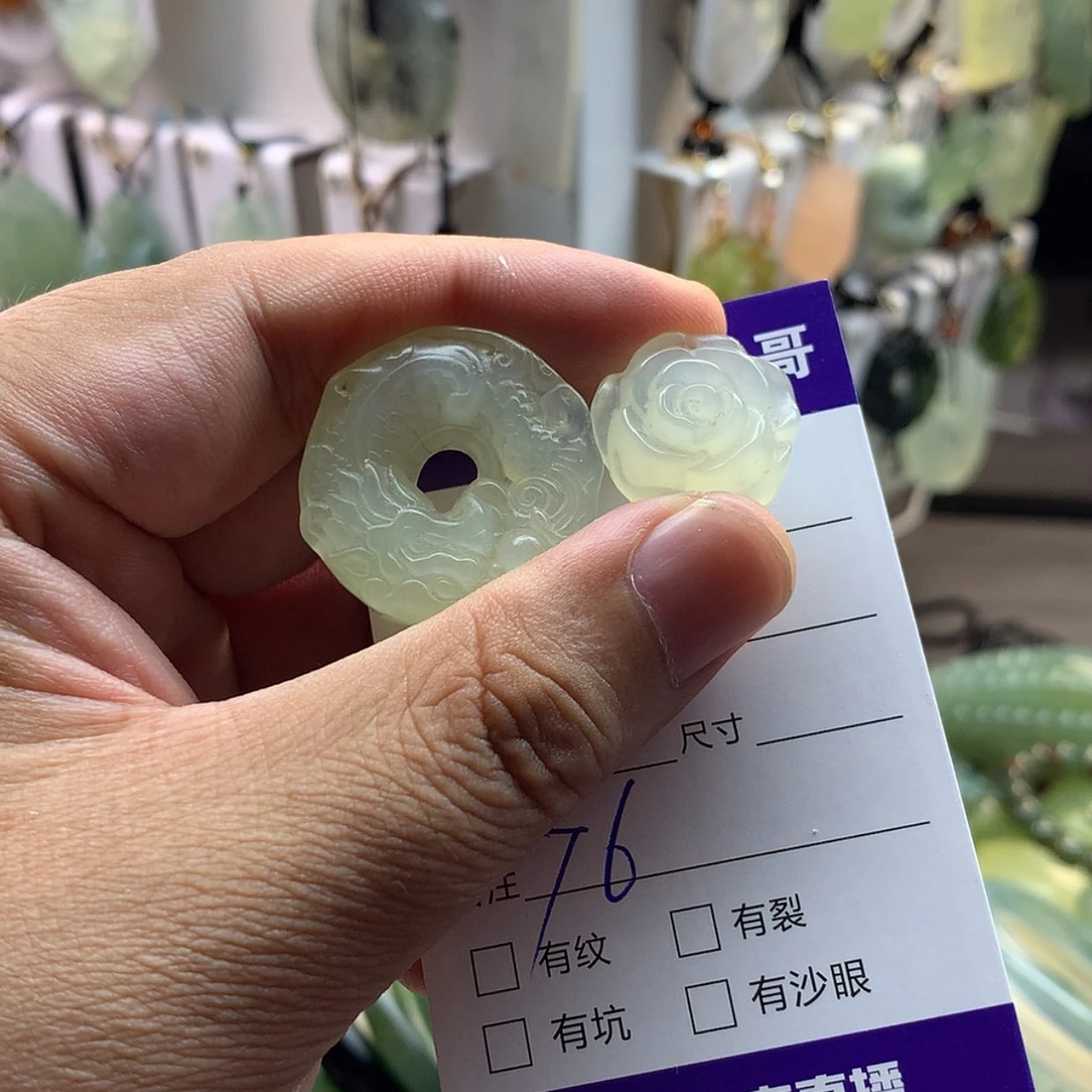 【闪购商品】蛇纹石玉未镶嵌颈饰