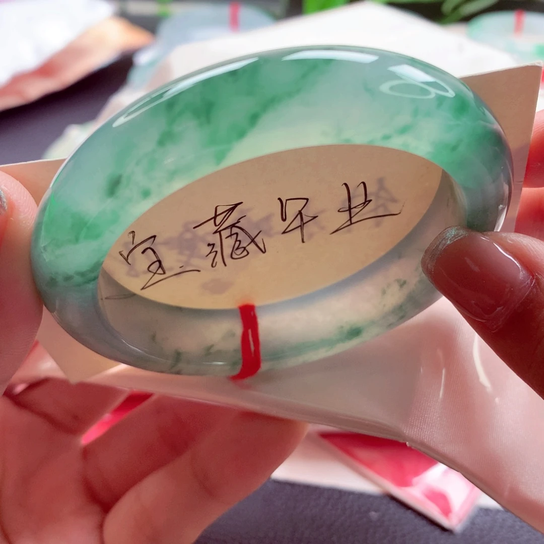 翡翠未镶嵌手镯师妹57.2绿野仙踪绿花(13号)