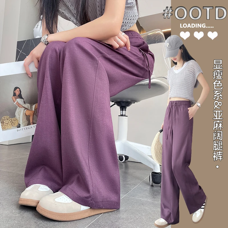 冰丝亚麻窄版阔腿裤女2025夏季新款薄款宽松直筒裤休闲高腰裤