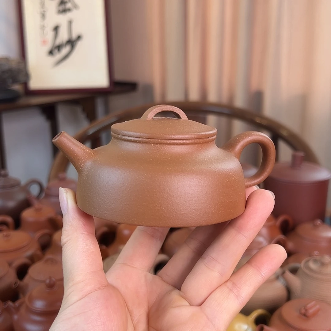 茶壶紫砂精品原矿 折肩半月黄降坡 150cc