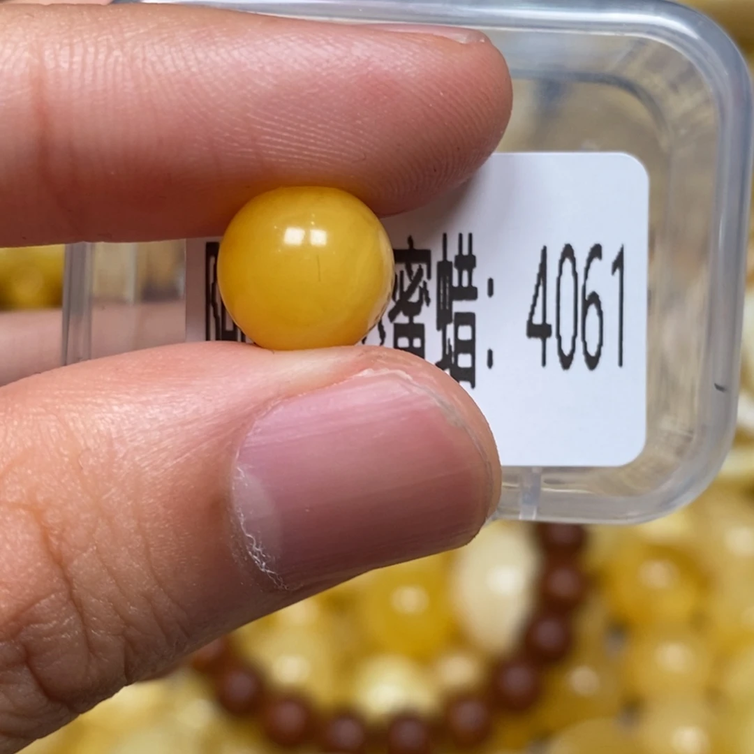 蜜蜡未镶嵌珠宝奇石4061