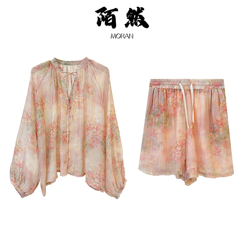 Jokara/丘可儿【暮雨】新中式国风盘扣提花气质防晒衬衣两件套