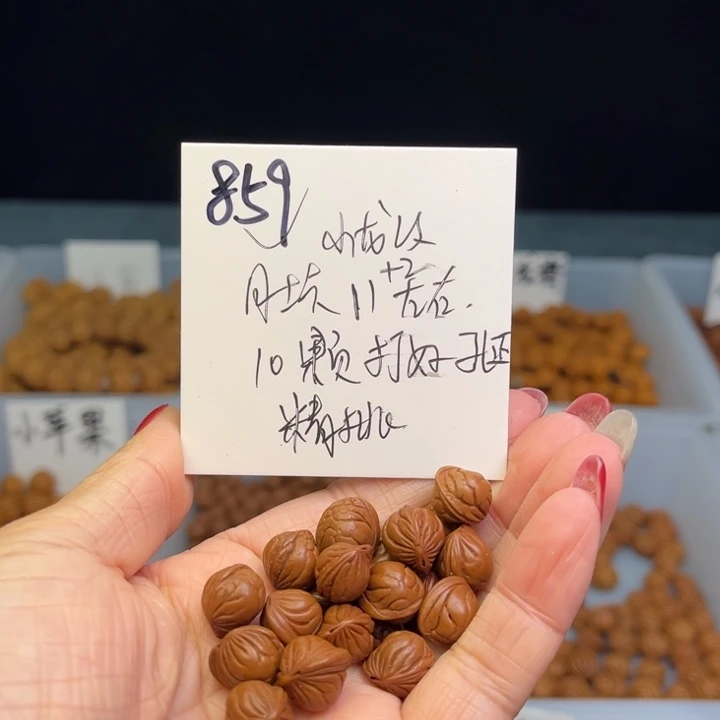 桃核手串鬼****生小龙纹11