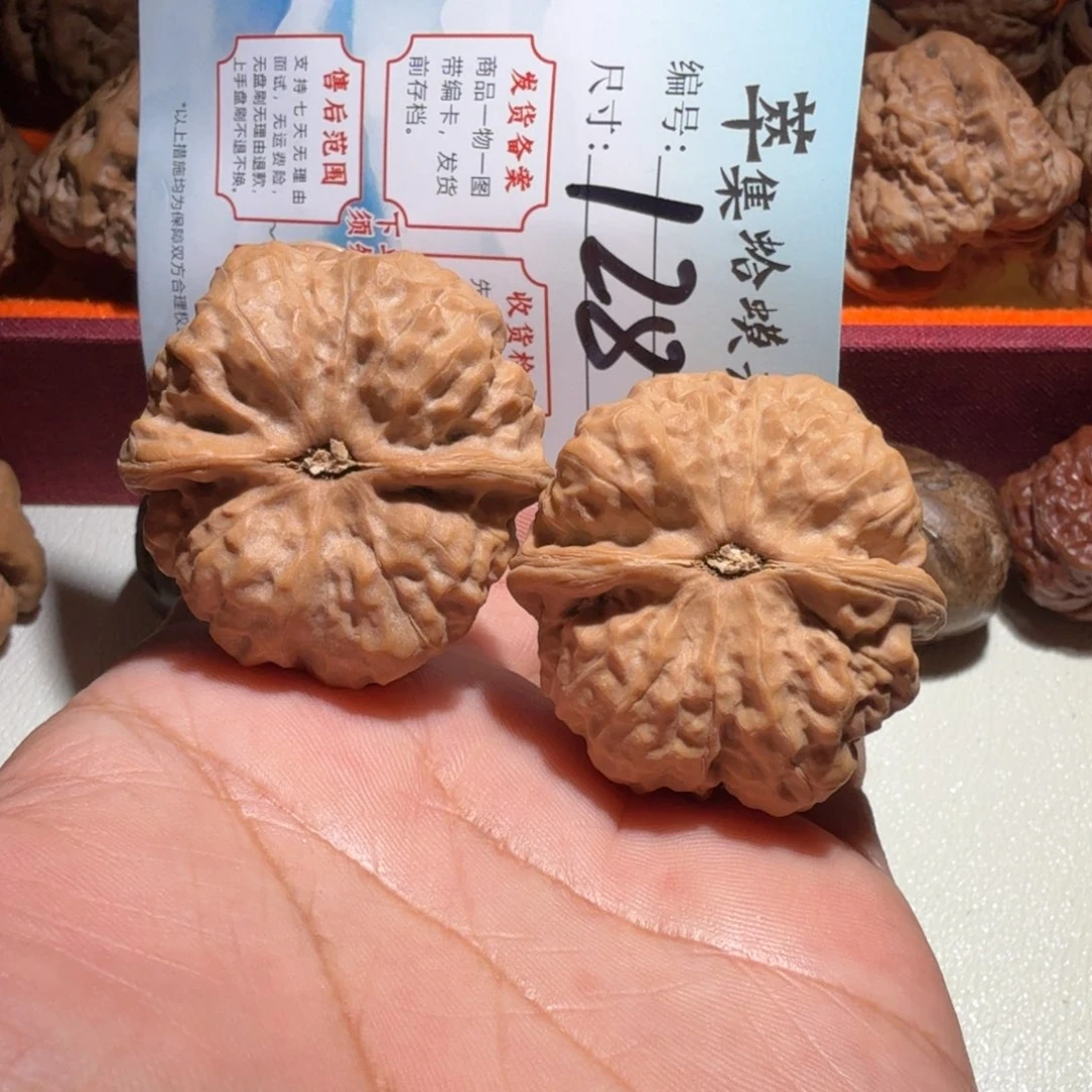 文玩核桃把件文玩39