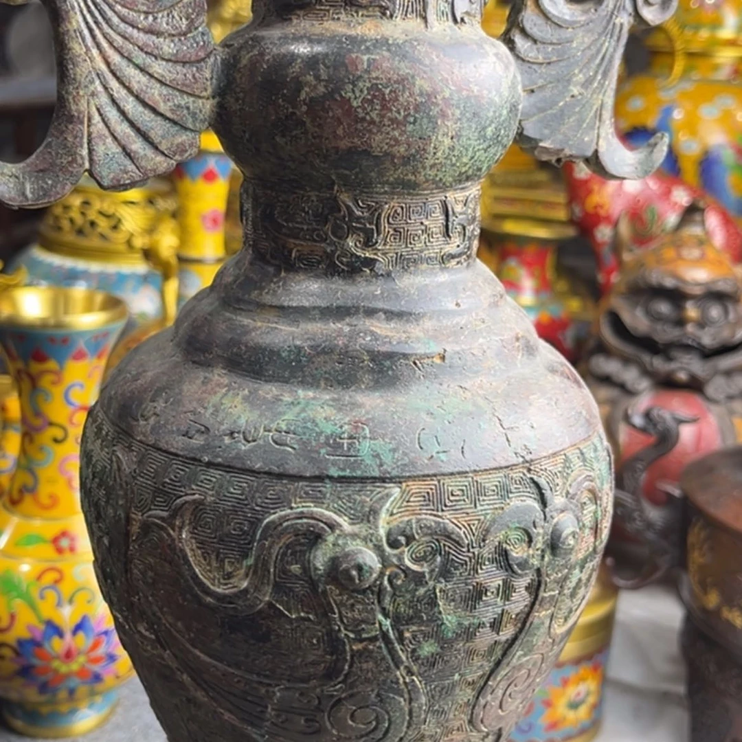 【闪购商品】为**生123456677888899