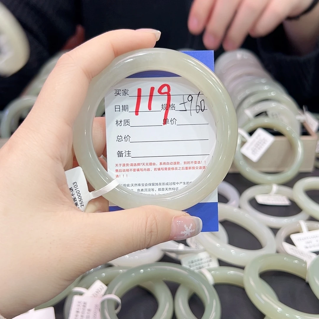 和田玉手镯未镶嵌