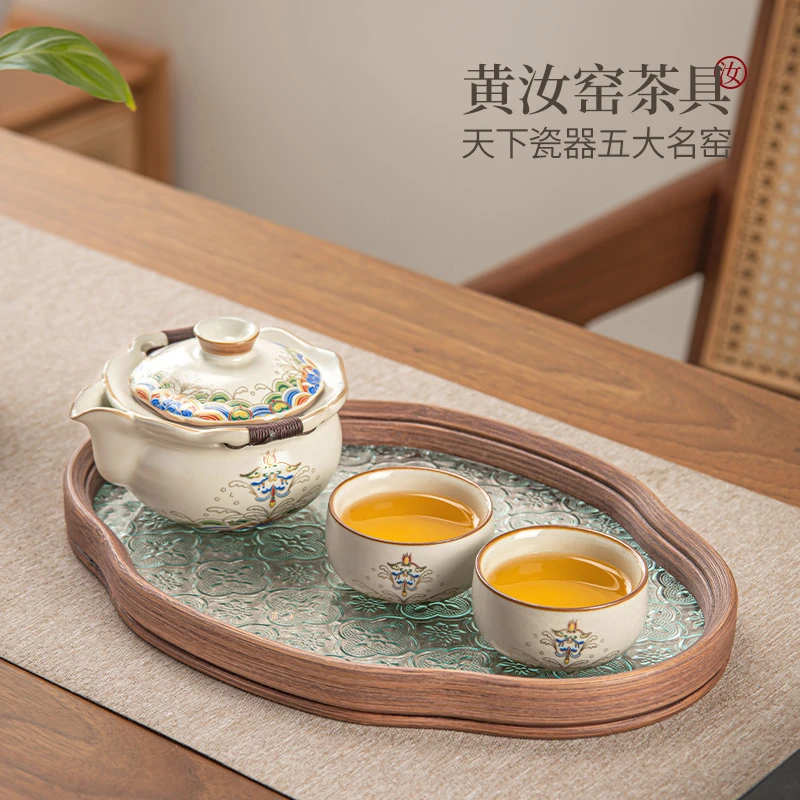 黄汝窑江海无涯手抓壶功夫茶具复古珐琅彩茶壶套组简约茶具礼盒装