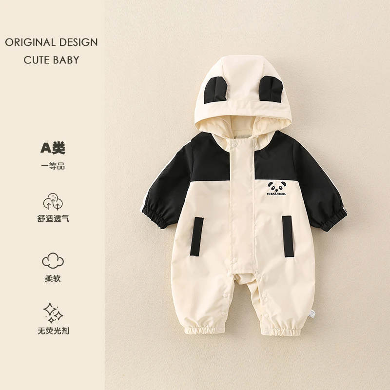 婴儿秋季衣服连体衣宝宝双层长袖连体衣小月龄黑白熊猫冲锋连体衣