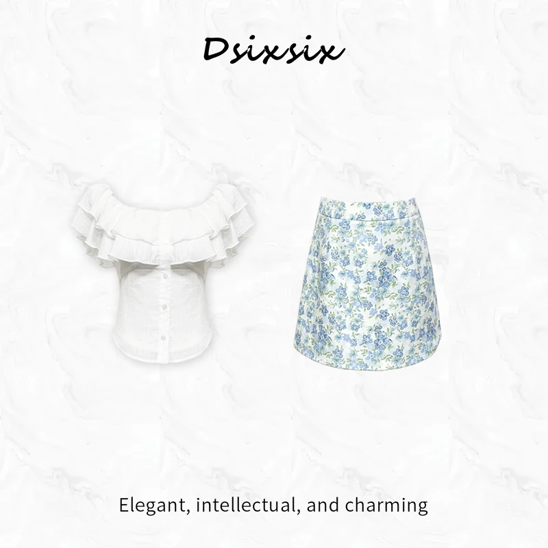 Yeah Me-【春野森会】夏季法式甜美荷叶边碎花设计半身裙套装包臀裙