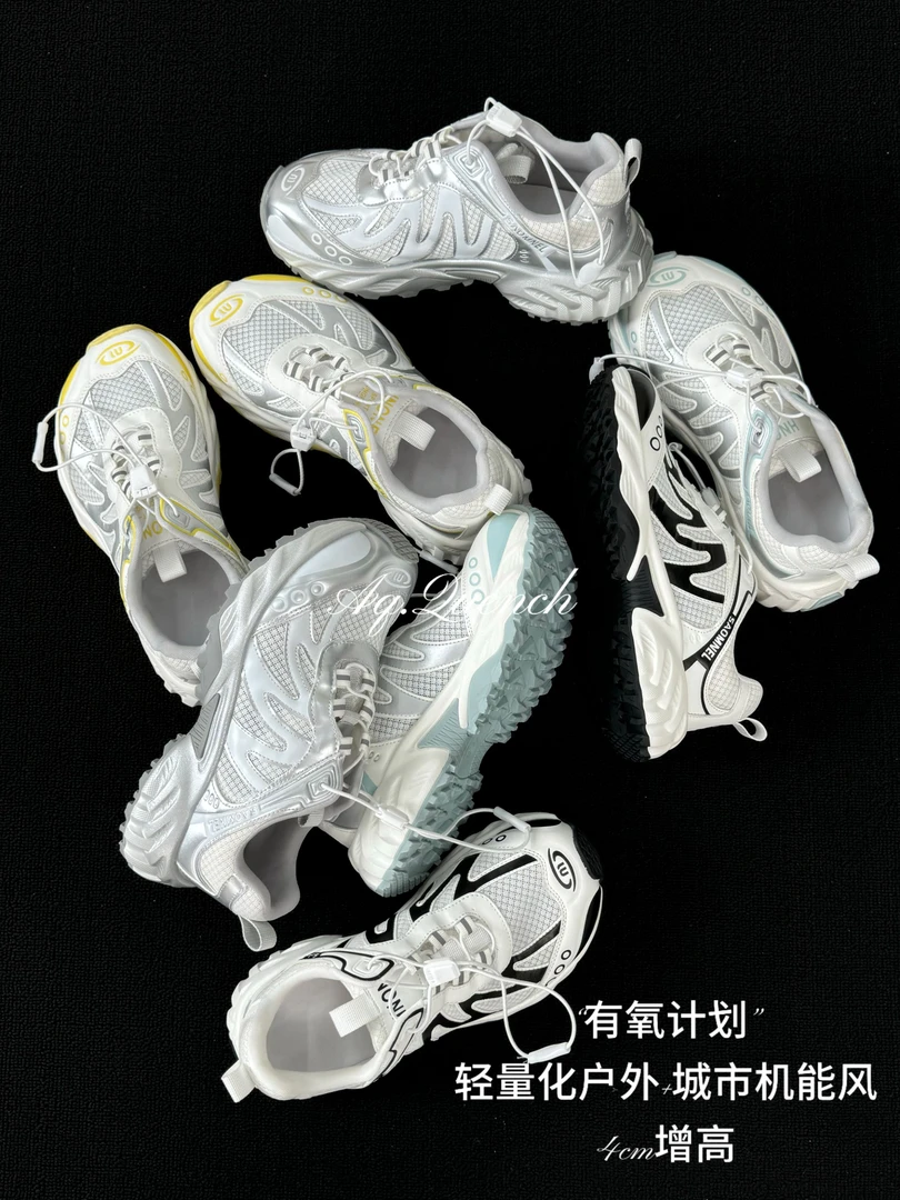 「球宝家」25s有氧计划4cm增高慢跑鞋｜轻量化户外城市机能风女鞋