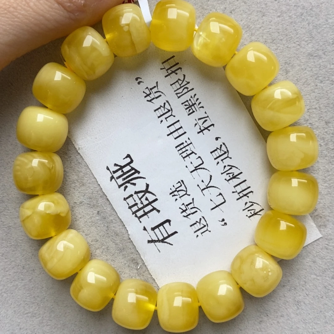 蜜蜡未镶嵌珠宝奇石39