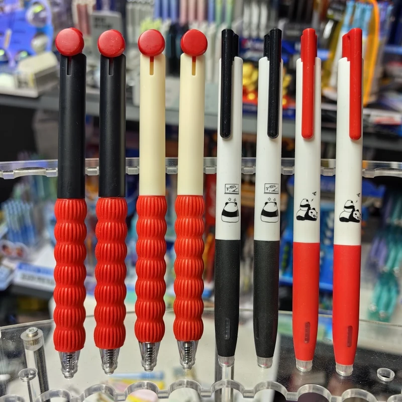 禾硕冰糖葫芦4支笔+乐派熊猫笔4支颜色随机按动黑色中性笔