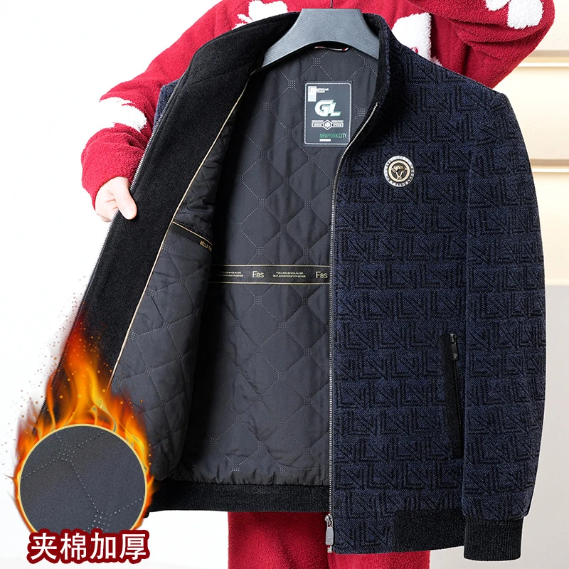 【内胆锁棉】秋冬款中老年男士夹棉加厚外套洋气减龄休闲上衣25018