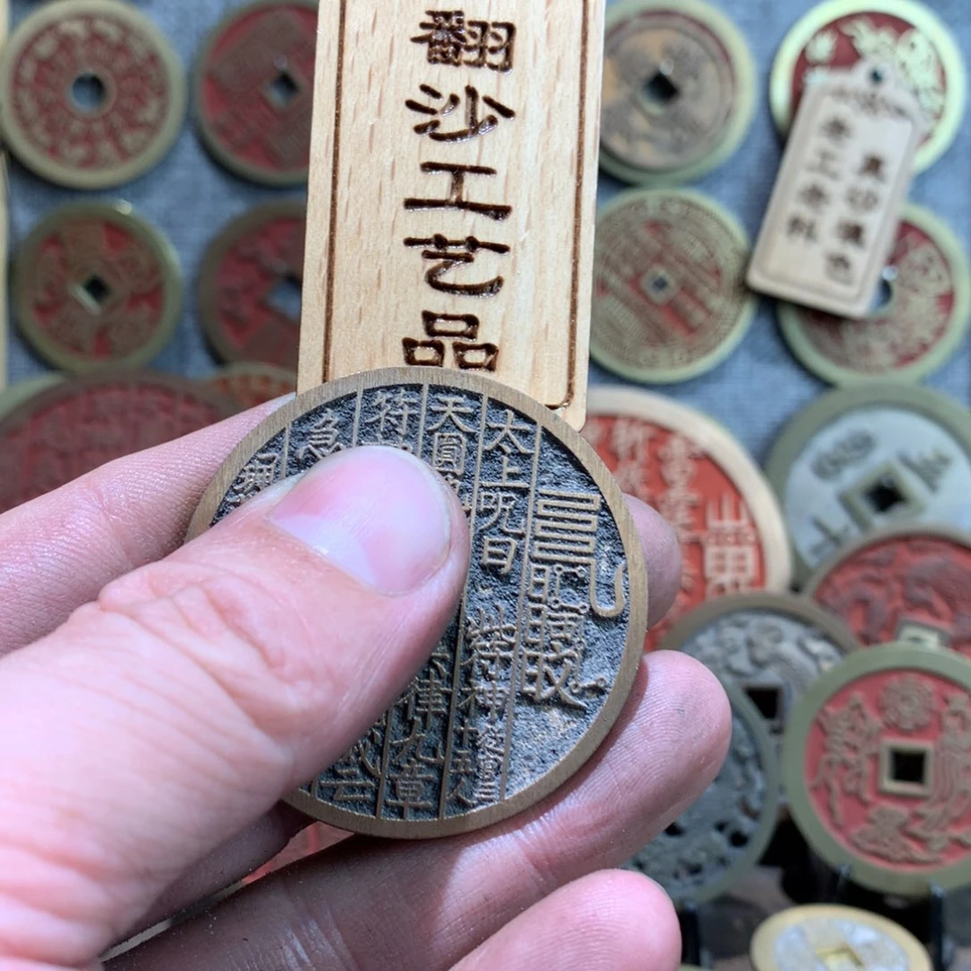 黄铜现代工艺品挂饰摆件