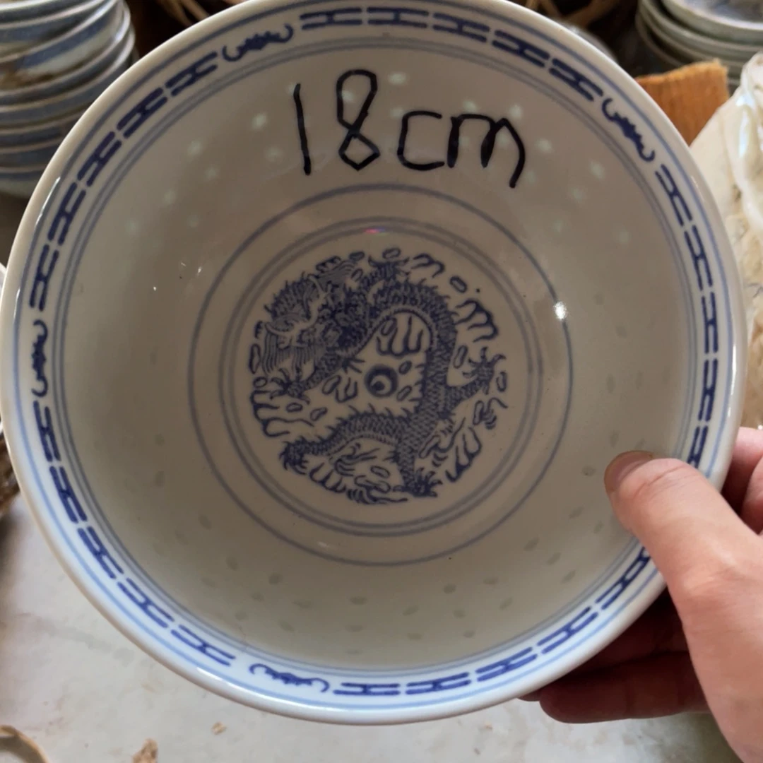 老瓷器 微瑕处理 介意勿拍