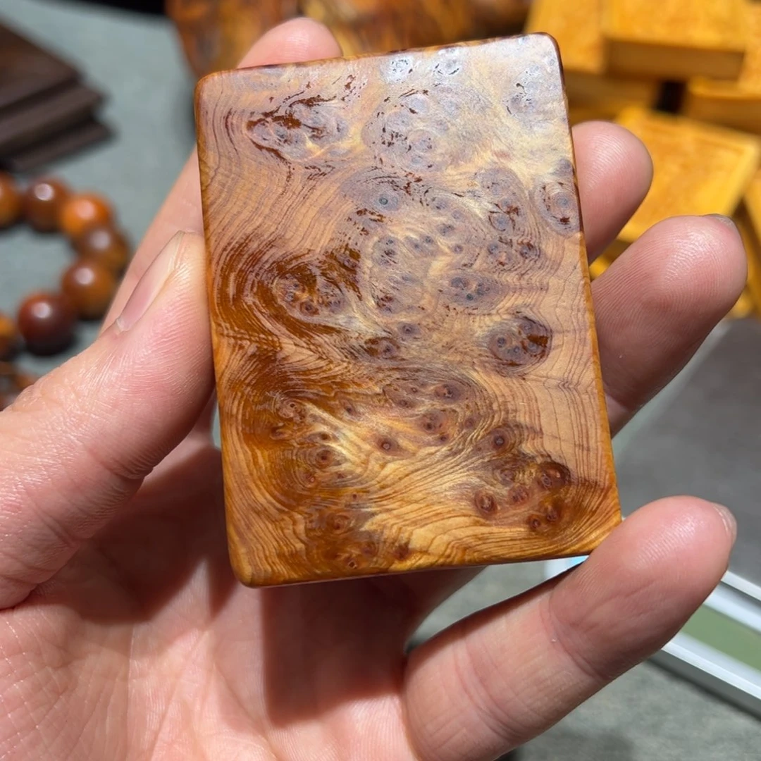 伊****曼太行崖柏陈化太行