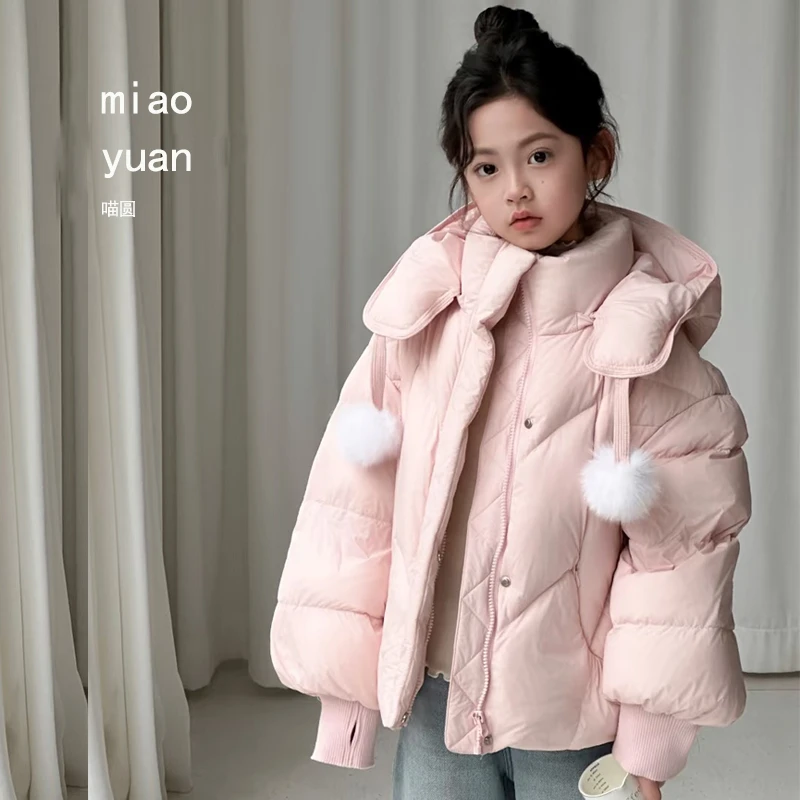 女童冬装粉色短款羽绒服2026新款儿童冬季连帽加厚保暖白鸭绒外套