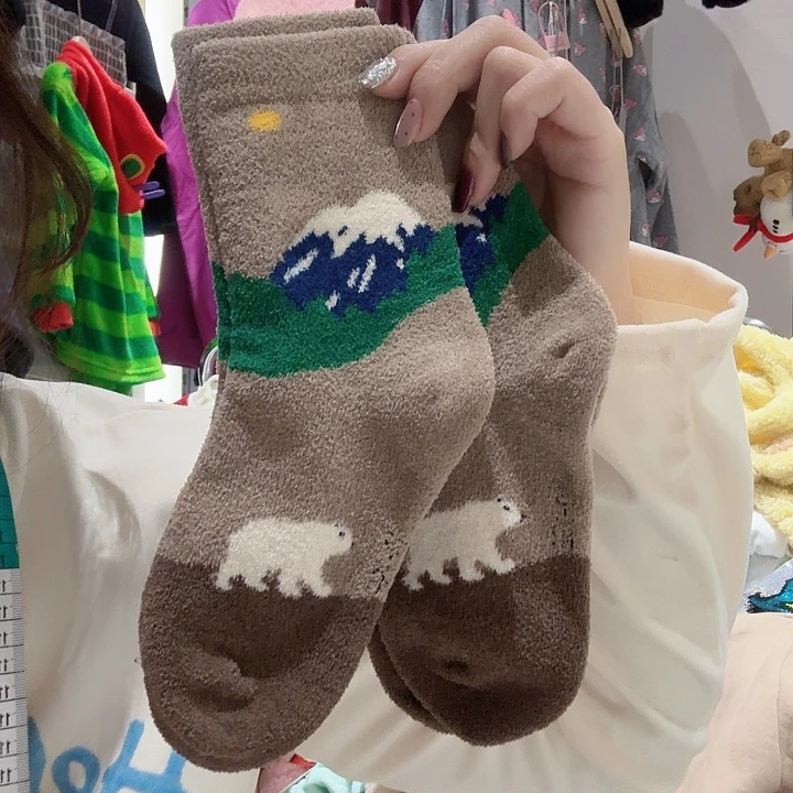 特价不退不换成人半边绒