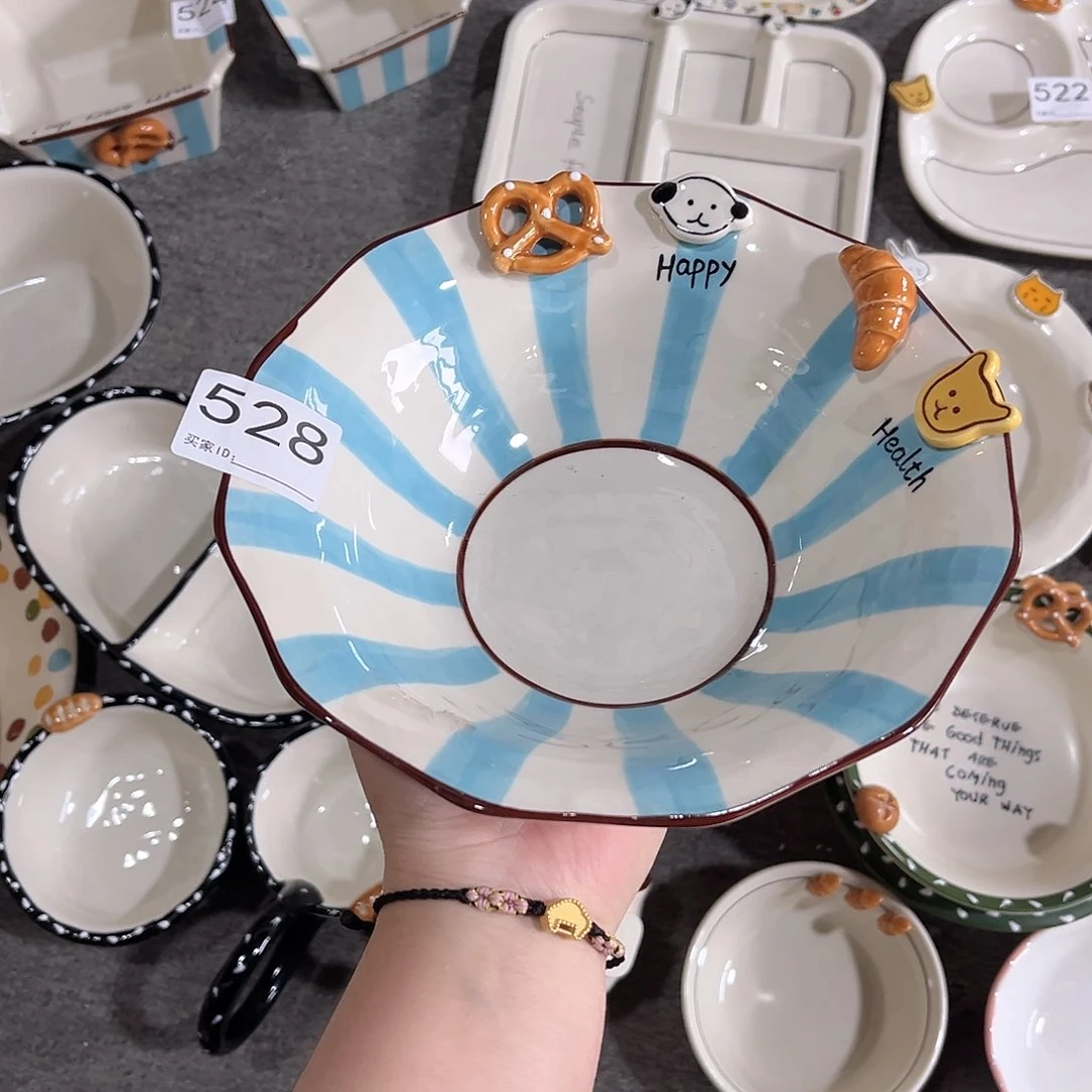 8寸斗笠碗陶瓷餐具系列