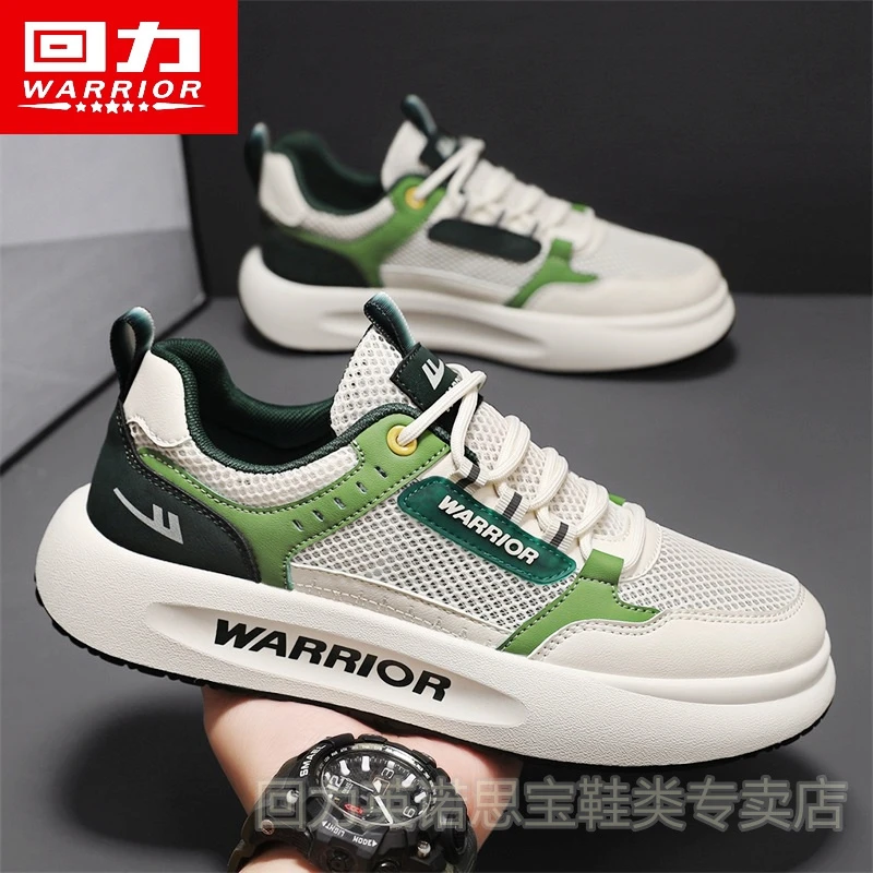 回力男鞋秋季爆款百搭春秋网面运动鞋青少年舒适防滑软底休闲板鞋