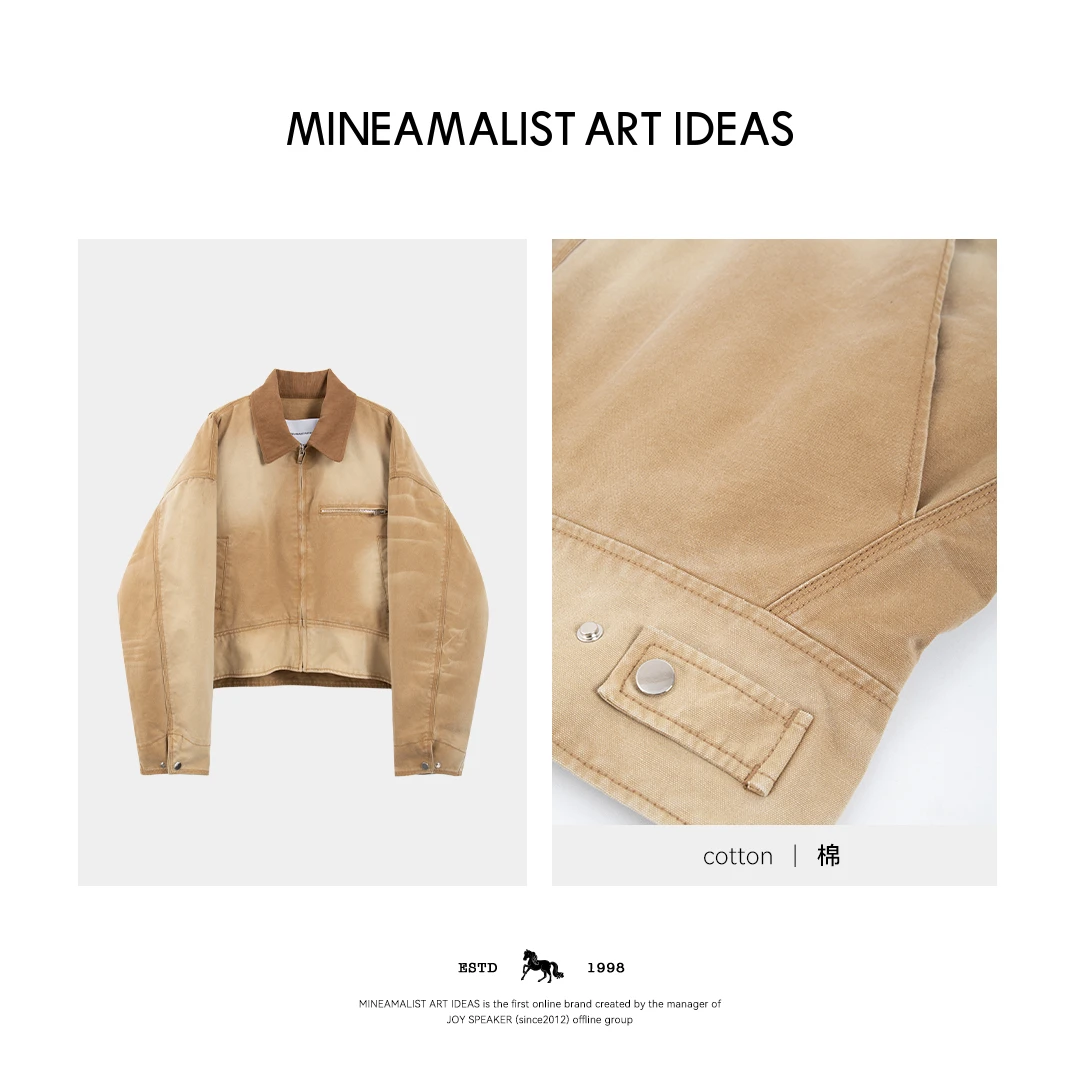 秋冬复古重工水洗伞摆工装棉服夹克外套4839M