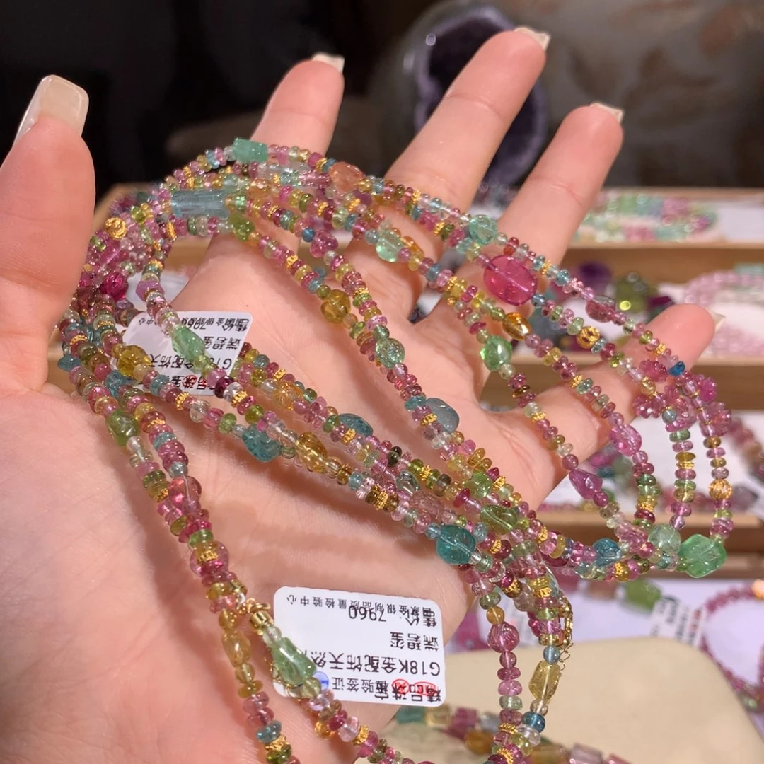 碧玺多样性发货一件未镶嵌