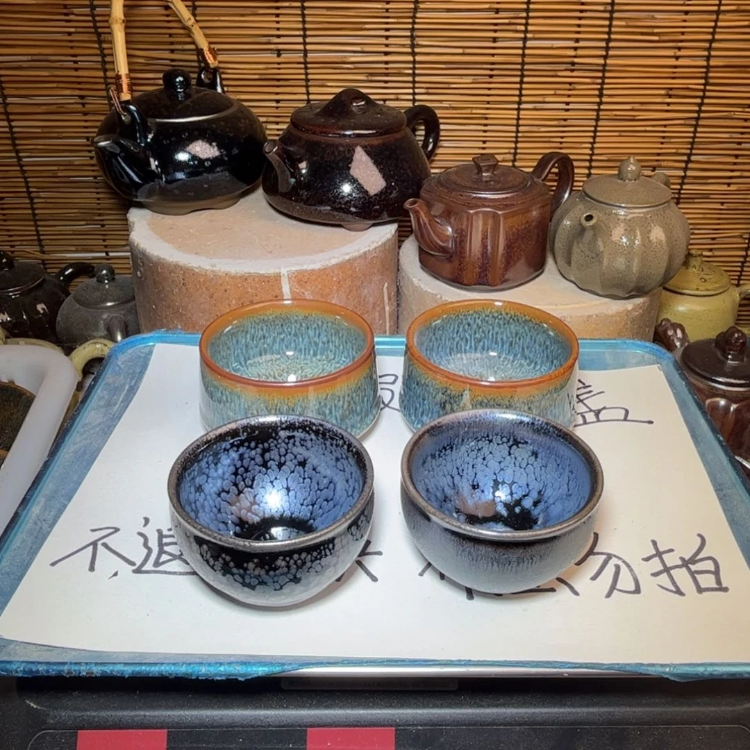 茶盏建窑建盏 微瑕作品