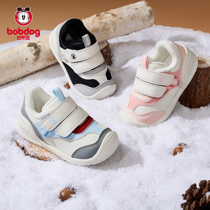 巴布豆童鞋学步鞋婴幼儿冬季新款透气鞋子儿童防滑机能鞋男女童DB