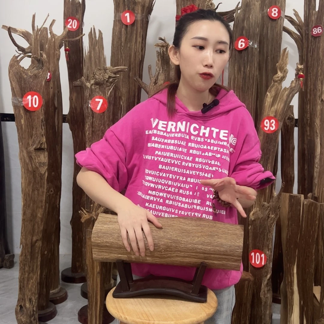 沉香碎屑沉香原材料