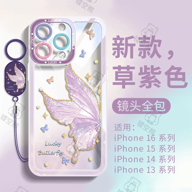 镂空熊适用于iPhone17/15Pro透明防摔16苹果14散热轻奢高级手机壳