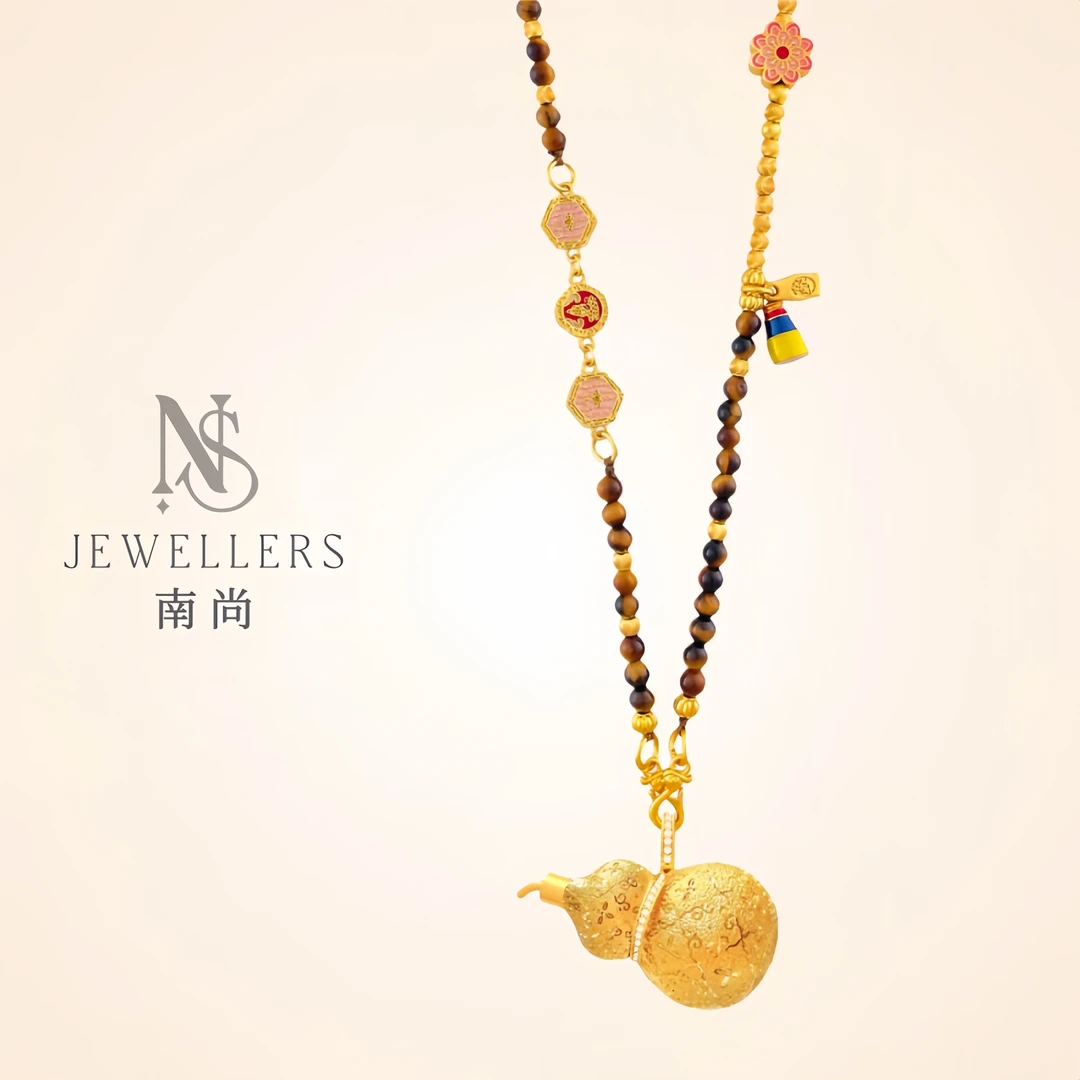 铜合金仿水晶吊坠 NANSHANG 新中式香囊葫芦项链