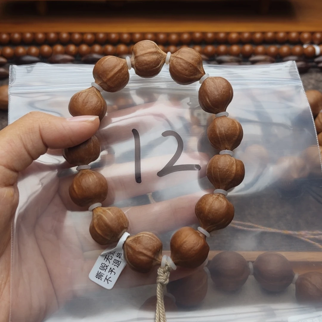 手串/手链橄榄核12号，1.7蜜桃臀