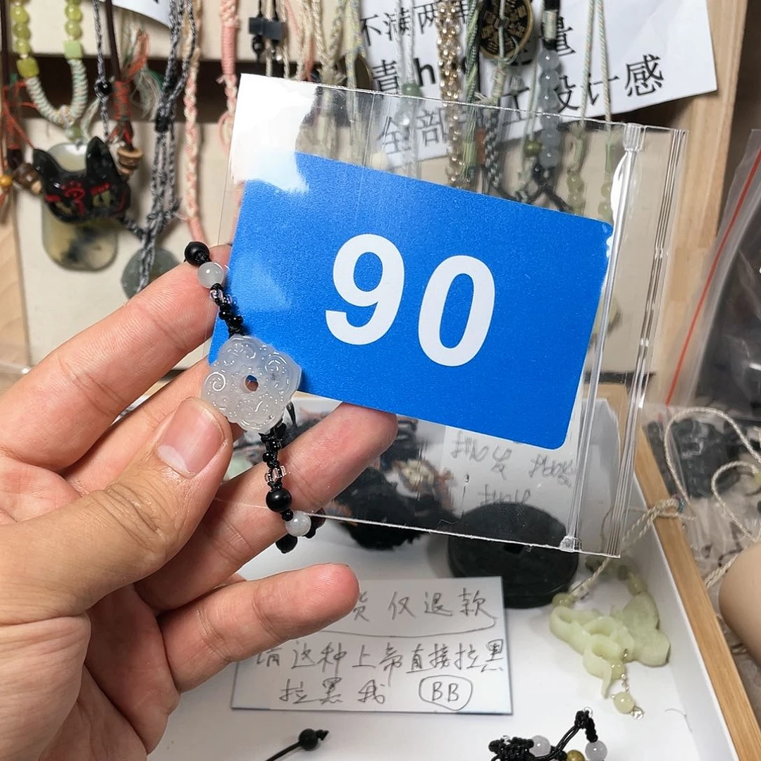 蛇纹石玉颈饰合金