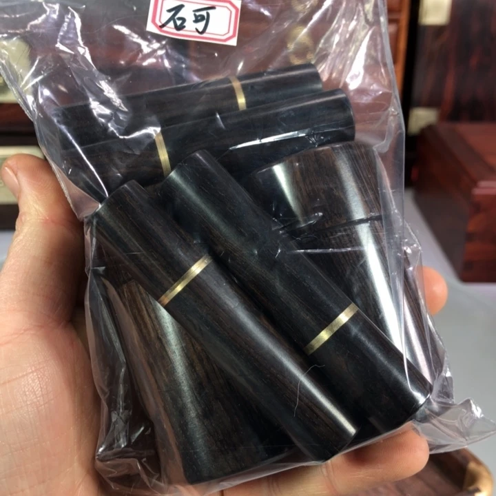 东非黑黄檀（紫光檀）石*