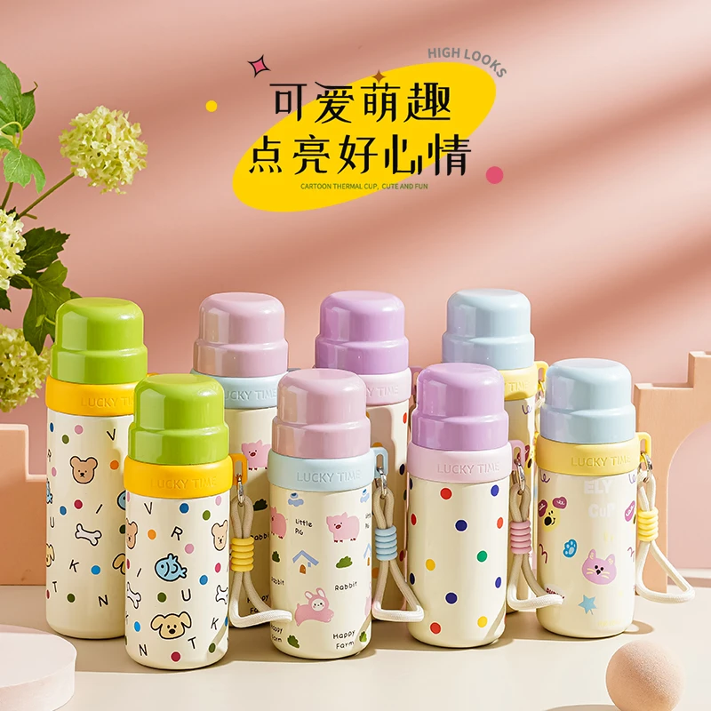 新款多巴胺彩色保温杯卡通儿童学生户外316不锈钢提绳便携保温杯