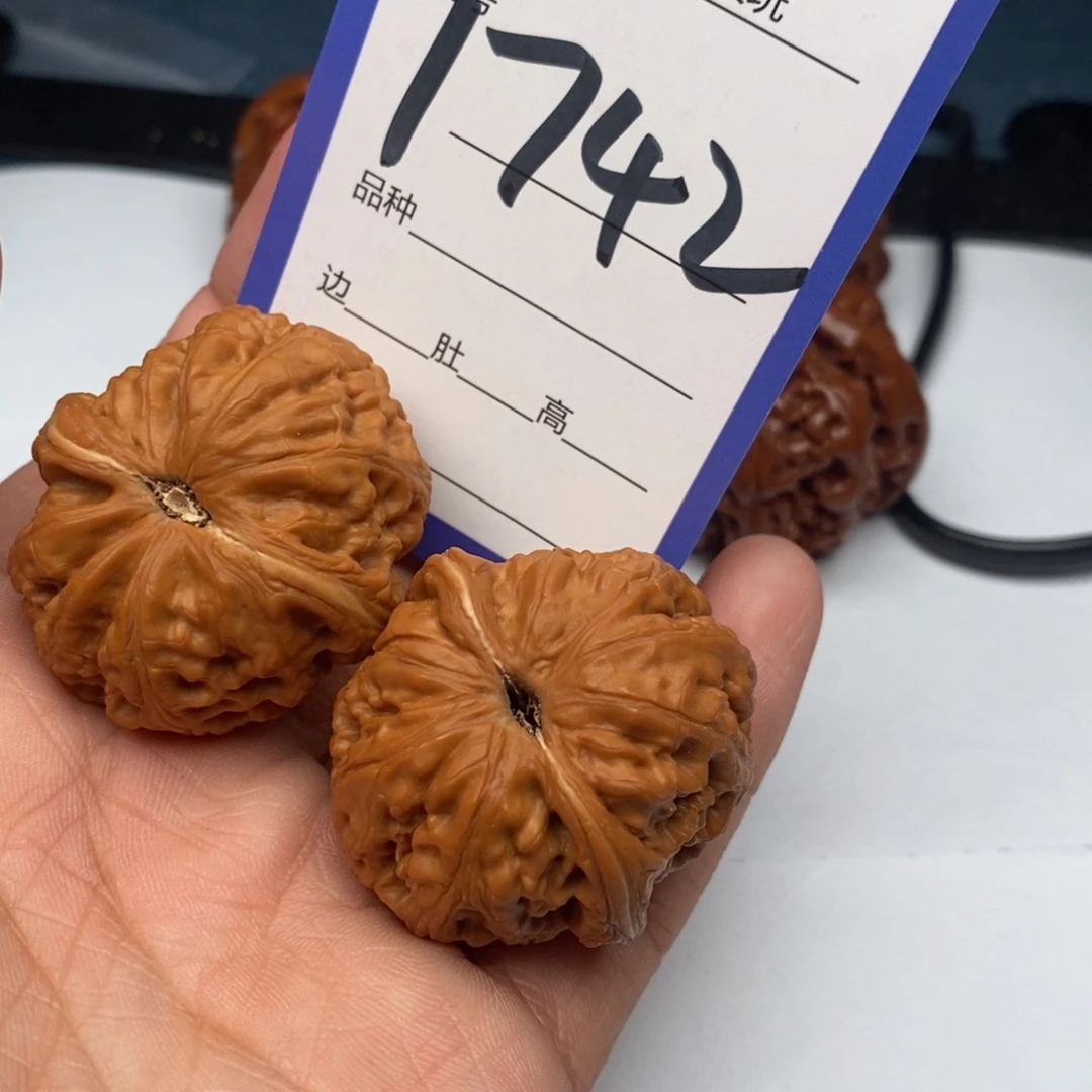把件文玩核桃1742