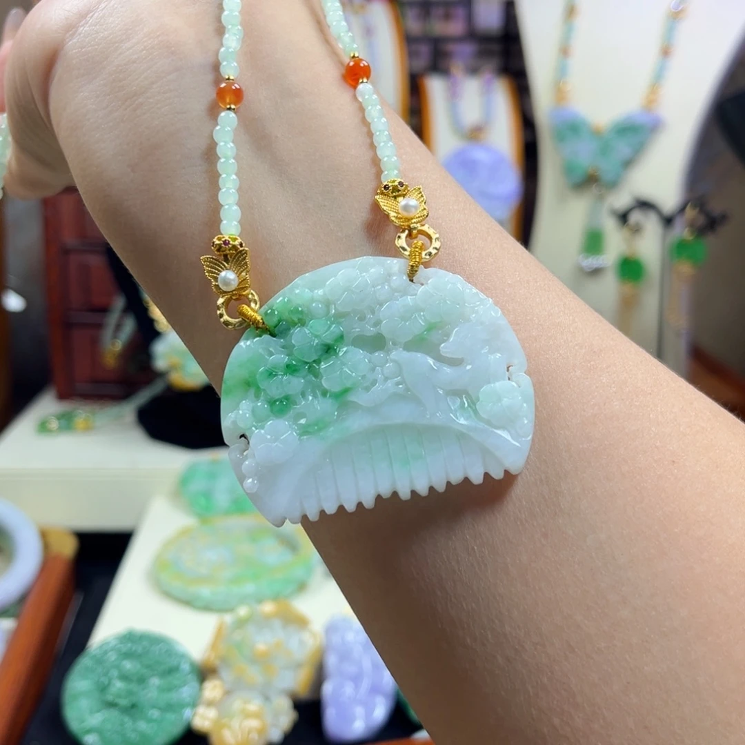 敏***敏翡翠未镶嵌吊坠(赠链)冰