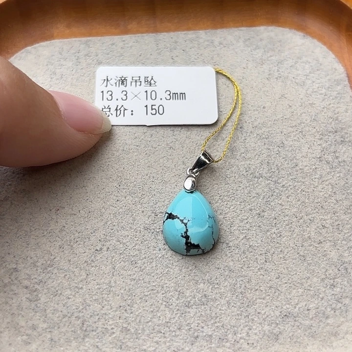 绿松石银S925镶嵌颈饰