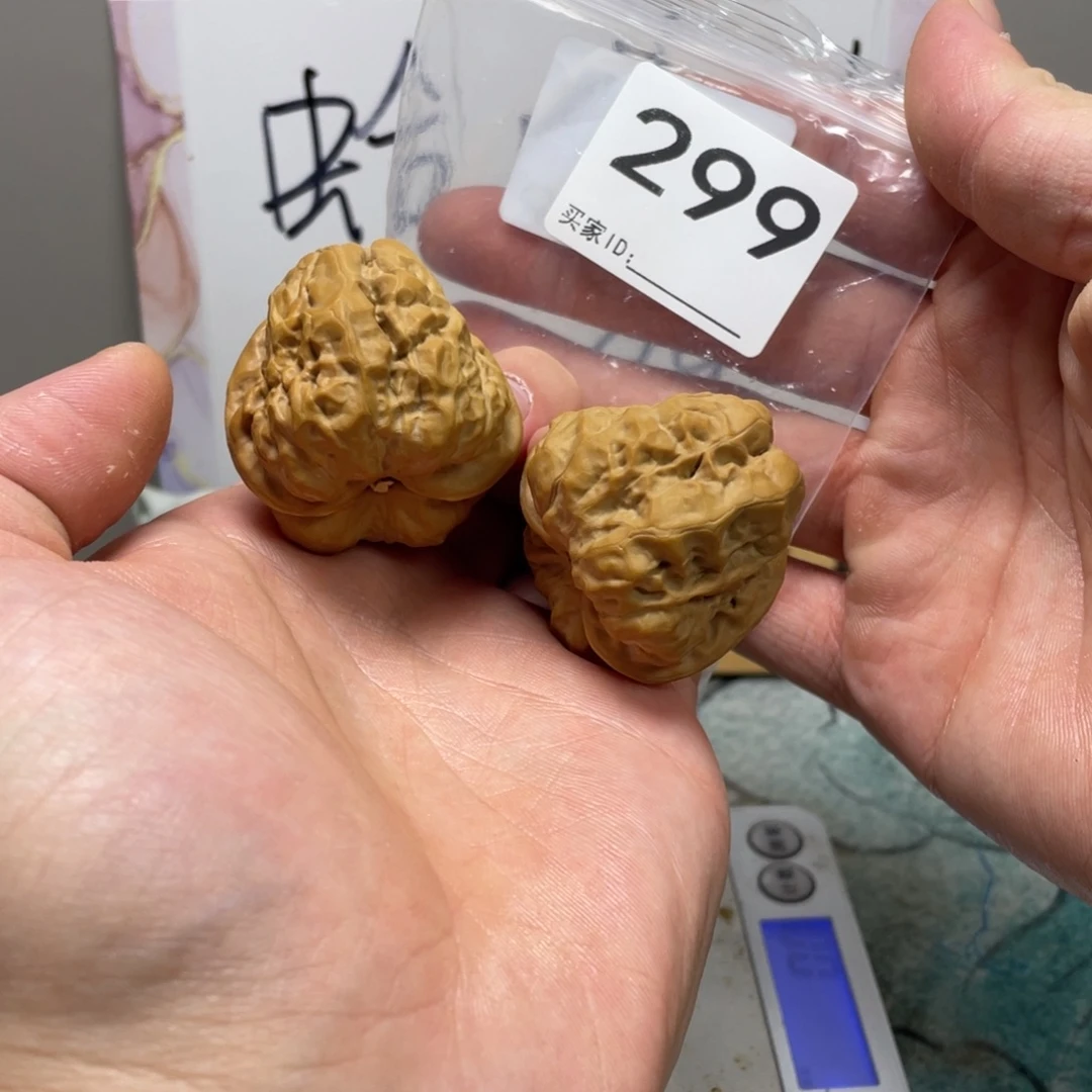 风***淡核桃蛤蟆头文玩299