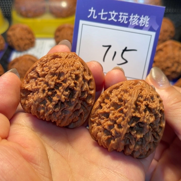 桃核把件41满天星715